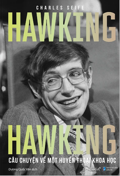 8935270701635.png