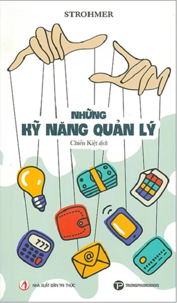 9786043408195.png