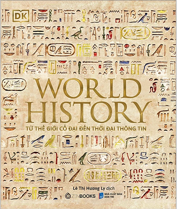 bia-worldhistory-bia1.png