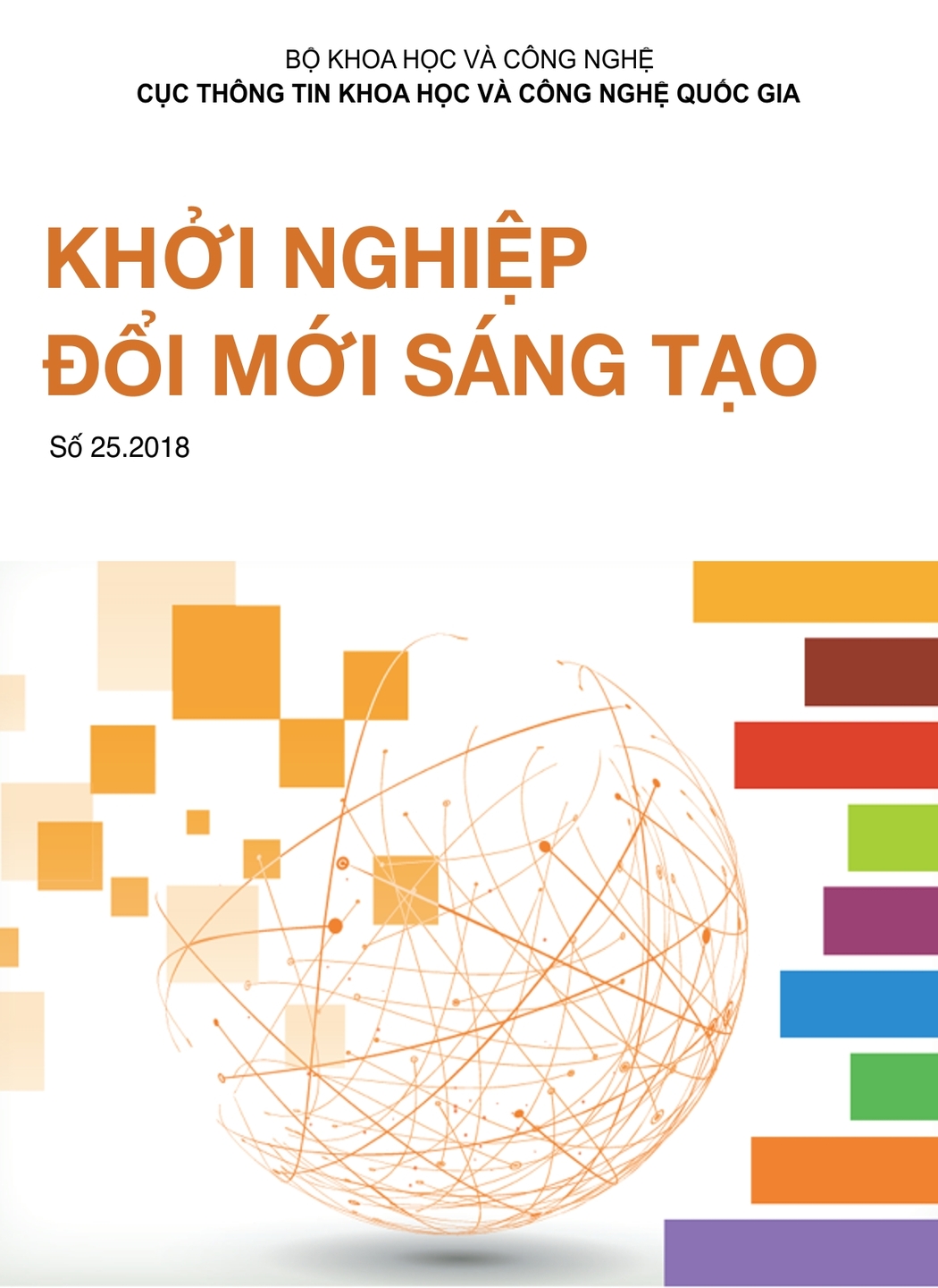 Khởi nghiệp đổi mới sáng tạo, số 25.2018