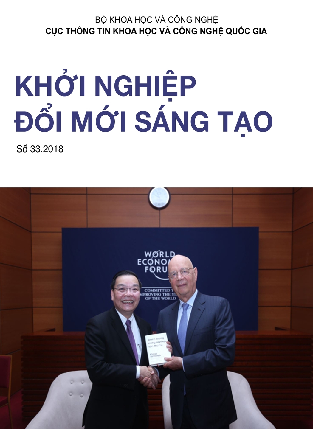 Khởi nghiệp đổi mới sáng tạo, số 33.2018