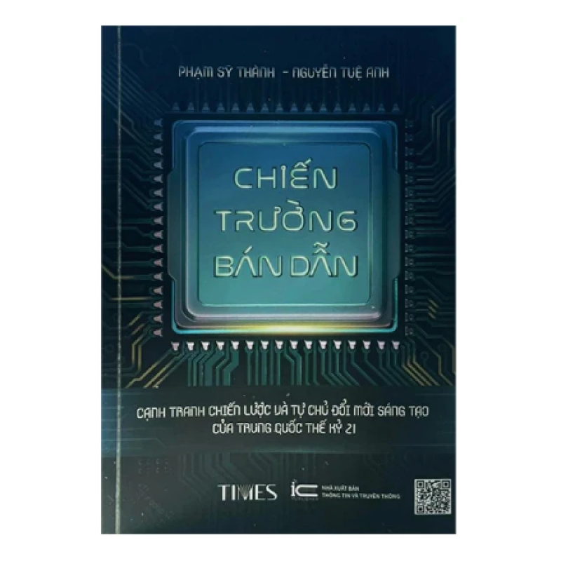 Chiến trường bán dẫn