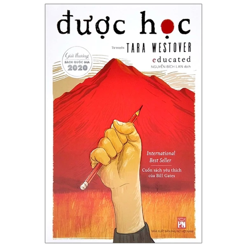 Được Học