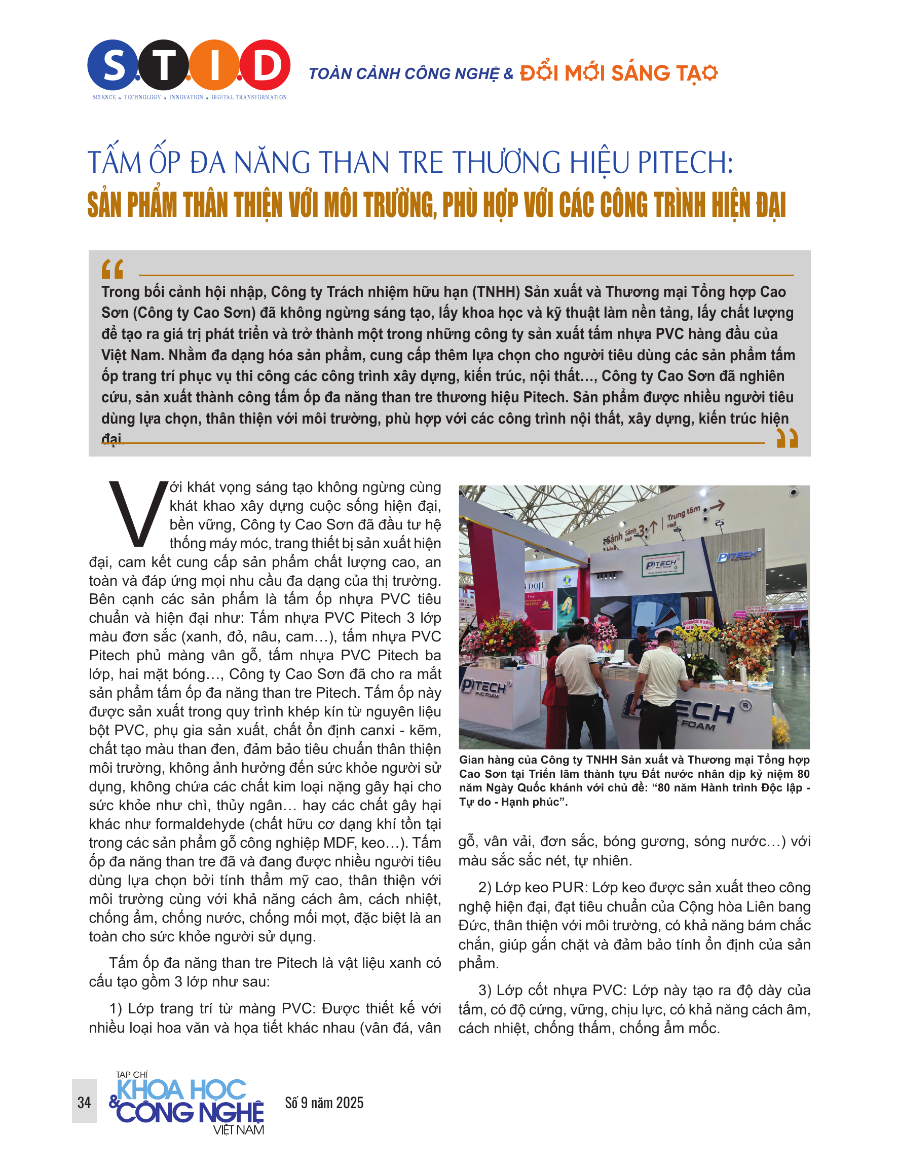 Tấm ốp đa năng than tre thương hiệu Pitech: Sản phẩm thân thiện với môi trường, phù hợp với các công trình hiện đại