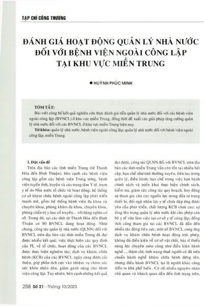 Đánh giá hoạt động quản lý nhà nước đối với bệnh viện ngoài công lập tại khu vực miền Trung