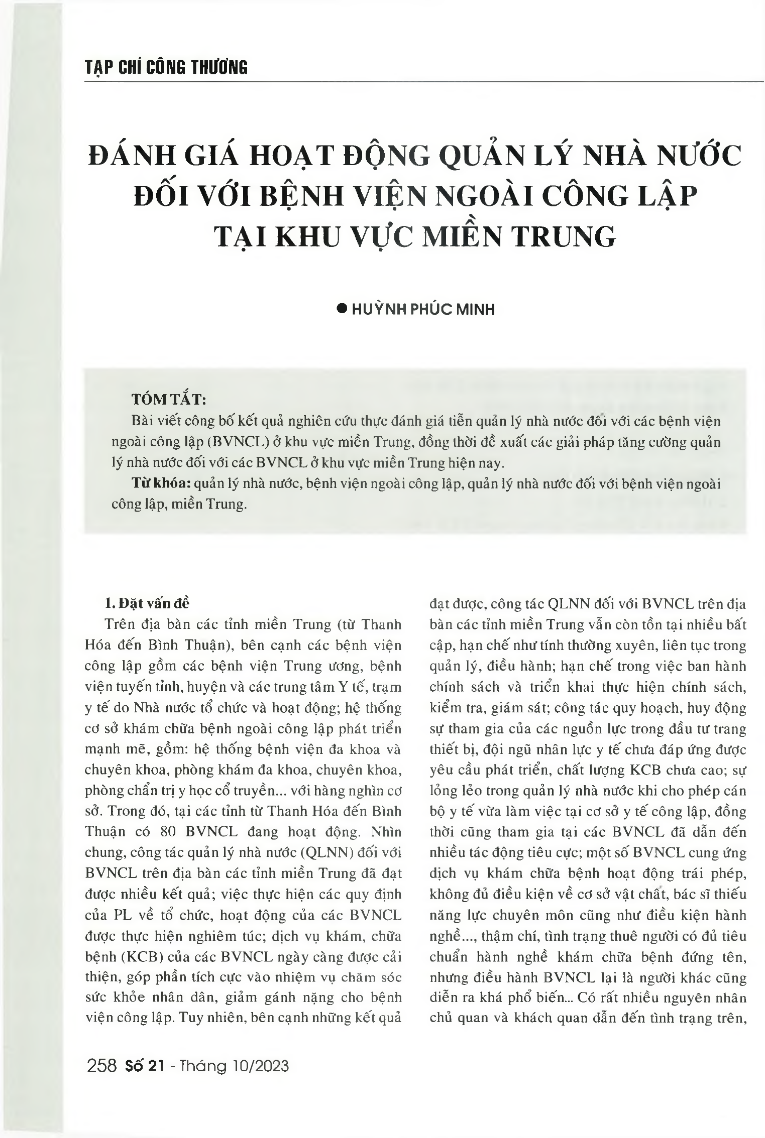 Đánh giá hoạt động quản lý nhà nước đối với bệnh viện ngoài công lập tại khu vực miền Trung