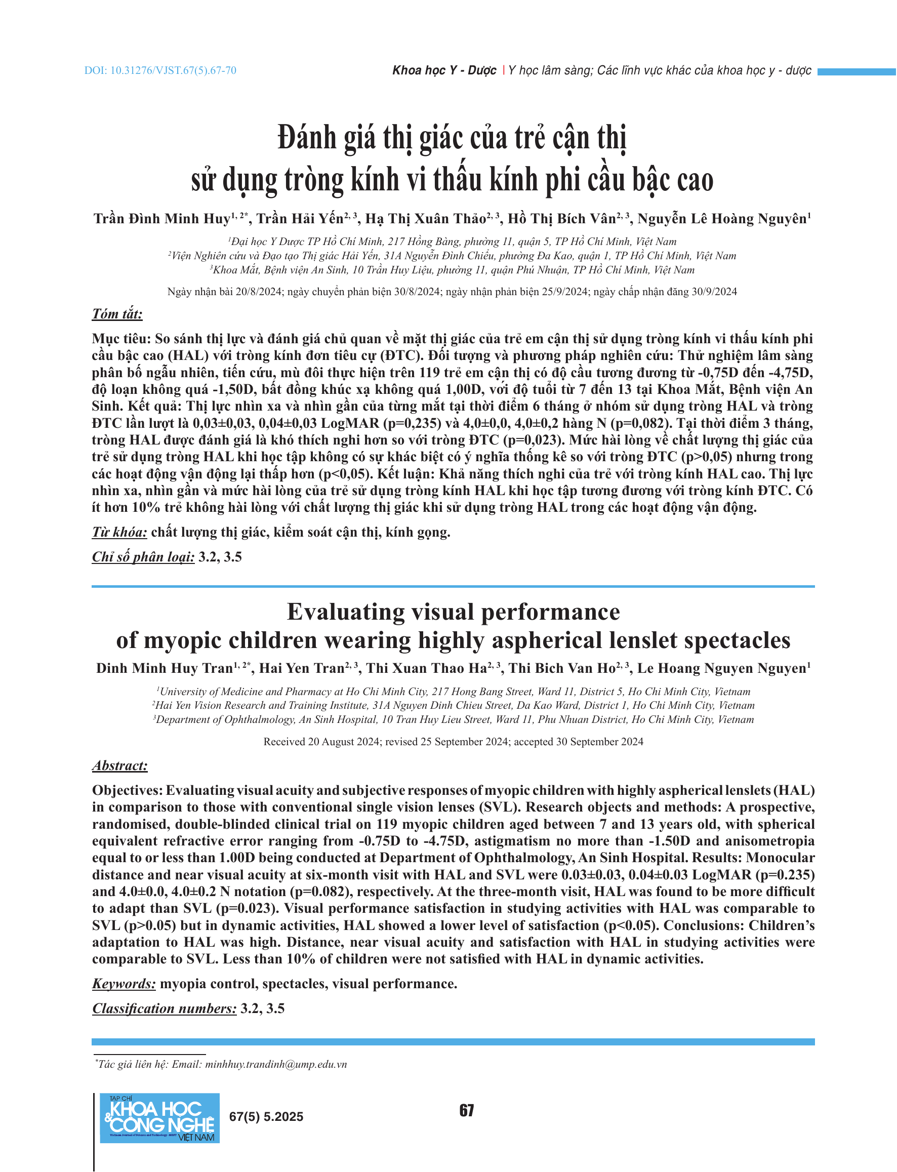 Đánh giá thị giác của trẻ cận thị sử dụng tròng kính vi thấu kính phi cầu bậc cao