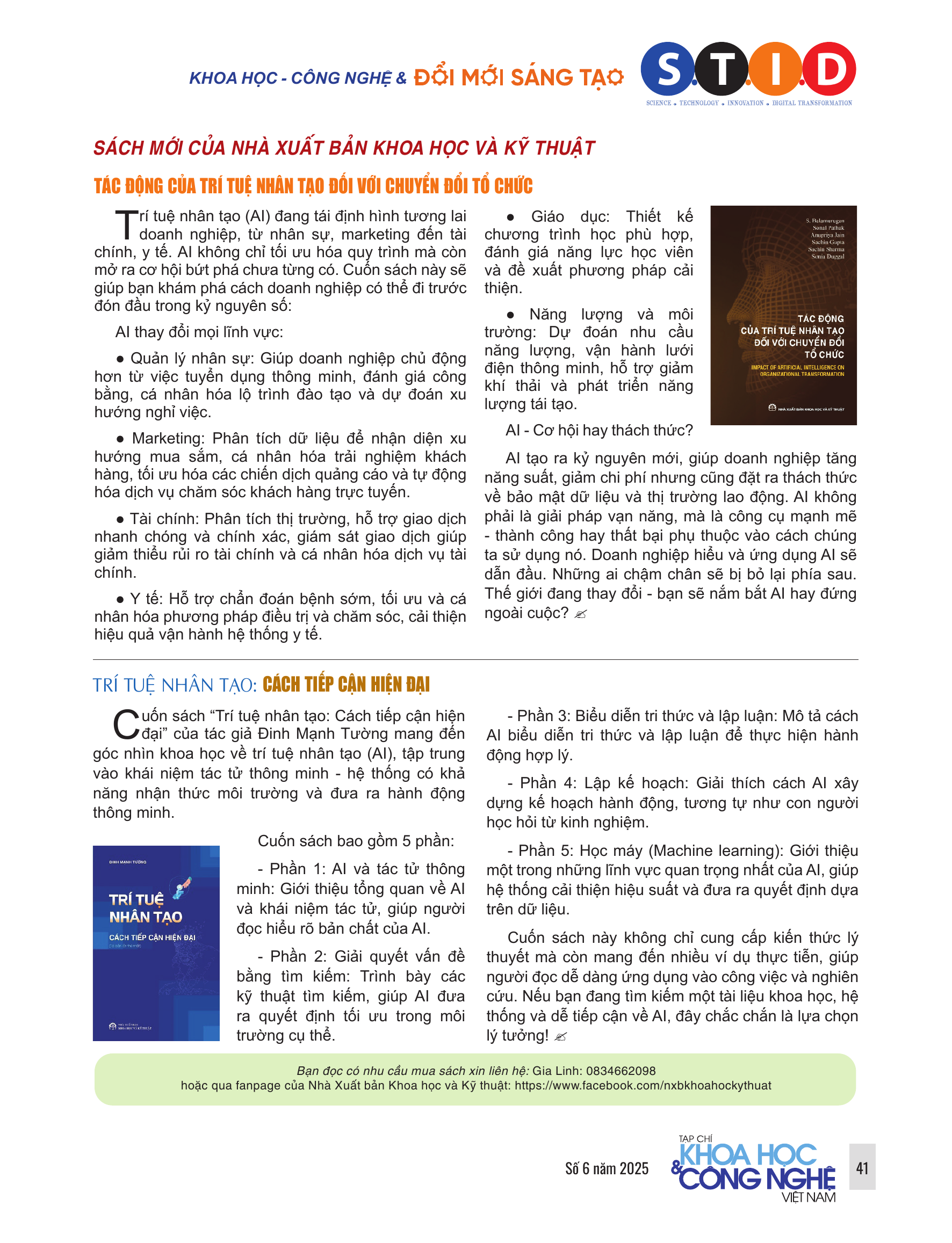 Tác động của trí tuệ nhân tạo đối với chuyển đổi tổ chức