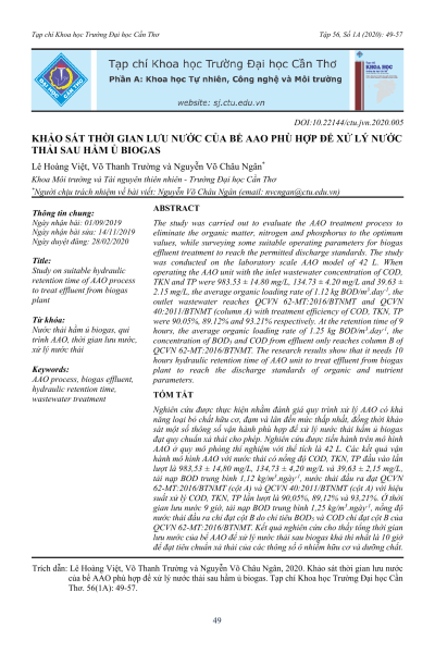 Khảo sát thời gian lưu nước của bể AAO phù hợp để xử lý nước thải sau hầm ủ biogas