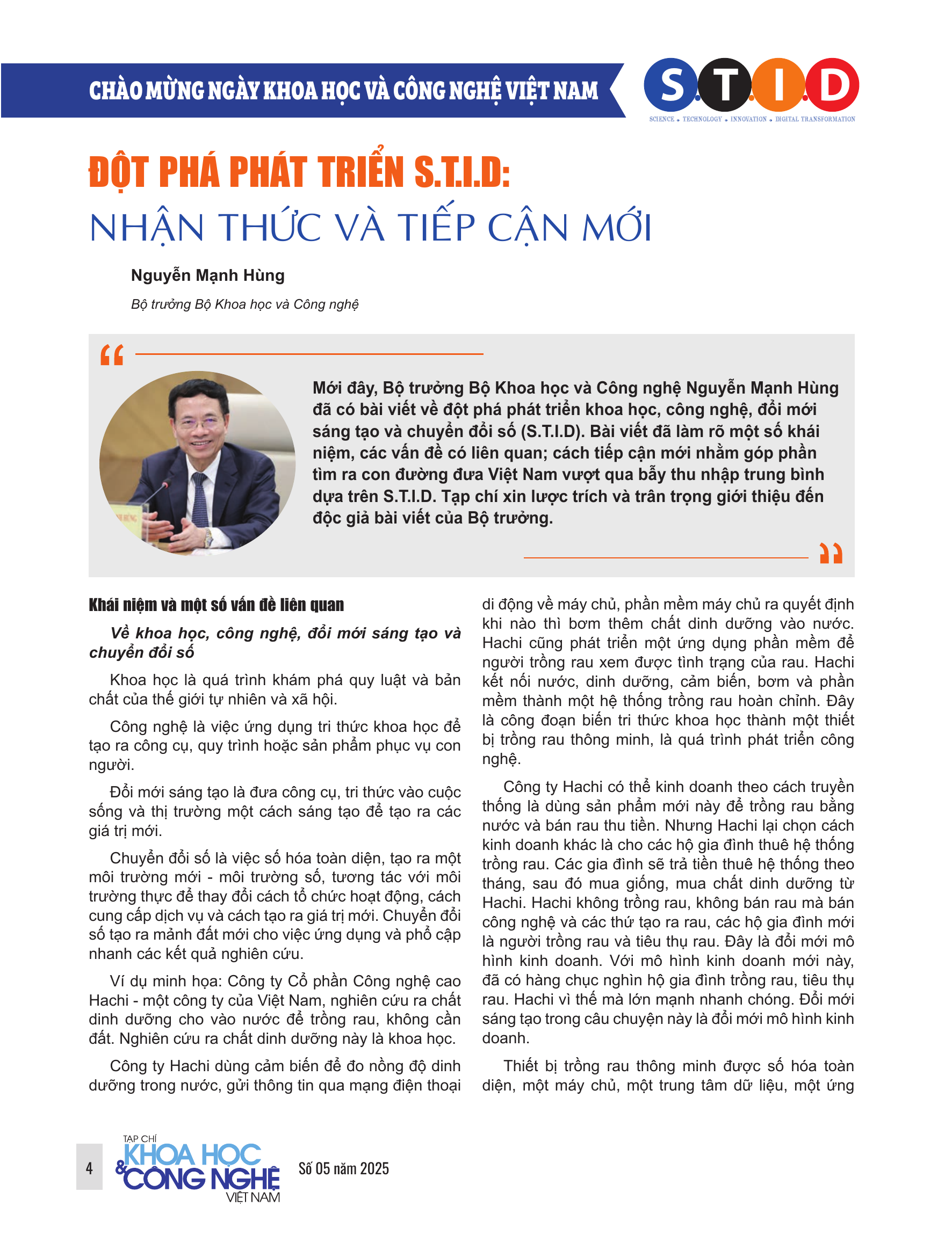 Đột phá phát triển S.T.I.D: Nhận thức và tiếp cận mới