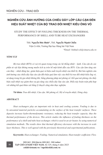 Nghiên cứu ảnh hưởng của chiều dày lớp cáu cặn đến hiệu suất nhiệt của bộ trao đổi nhiệt kiểu ống vỏ