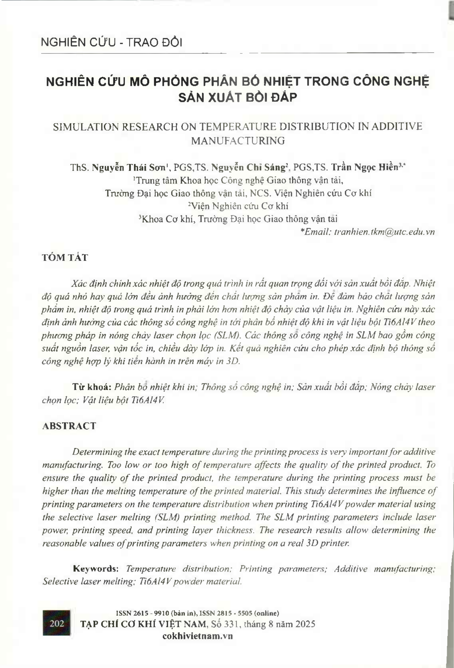 Nghiên cứu mô phỏng phân bố nhiệt trong công nghệ sản xuất bồi đắp