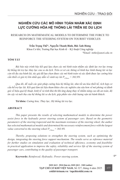 Nghiên cứu các mô hình toán nhằm xác định lực cường hóa hệ thống lái trên xe du lịch