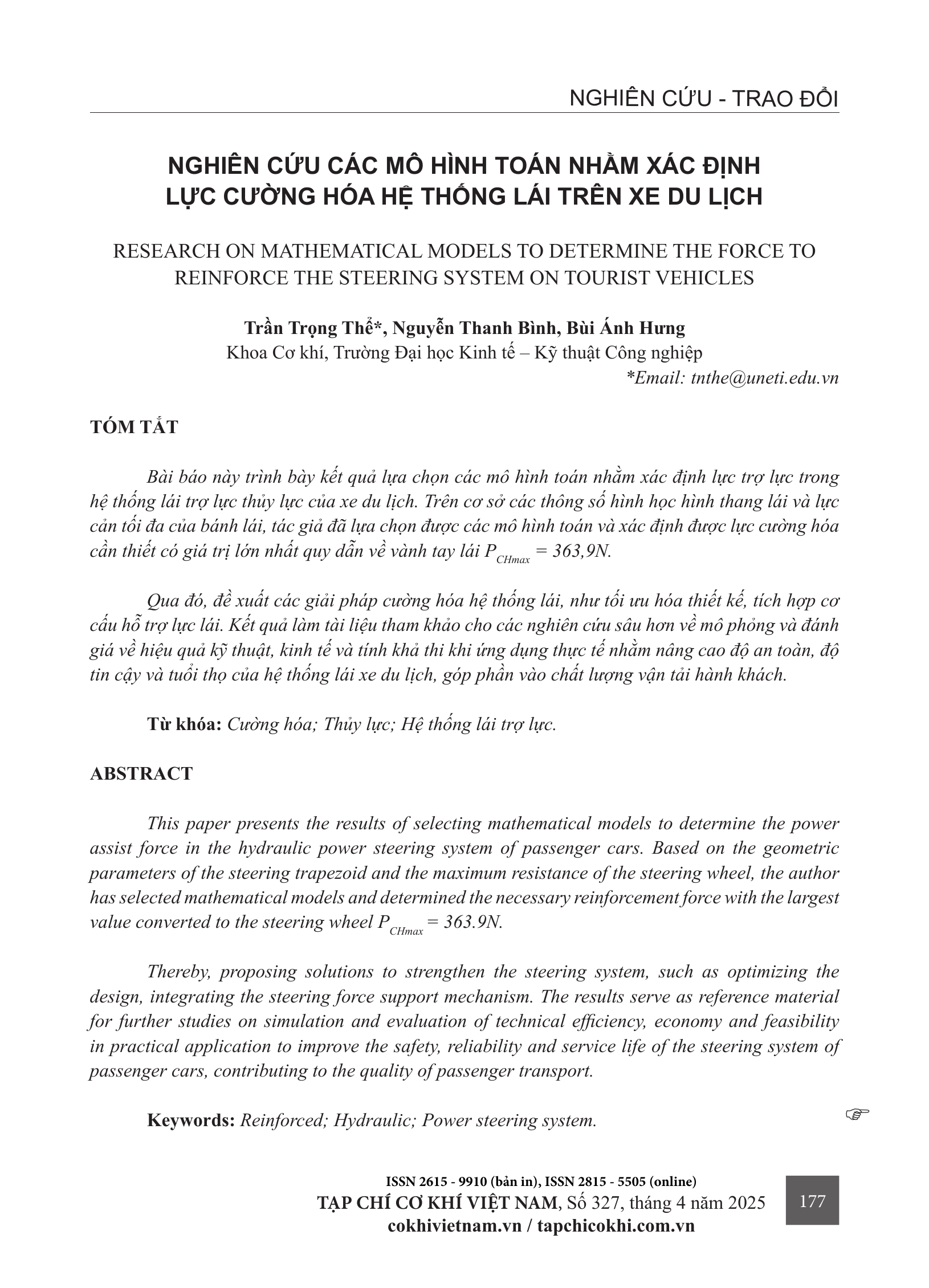 Nghiên cứu các mô hình toán nhằm xác định lực cường hóa hệ thống lái trên xe du lịch