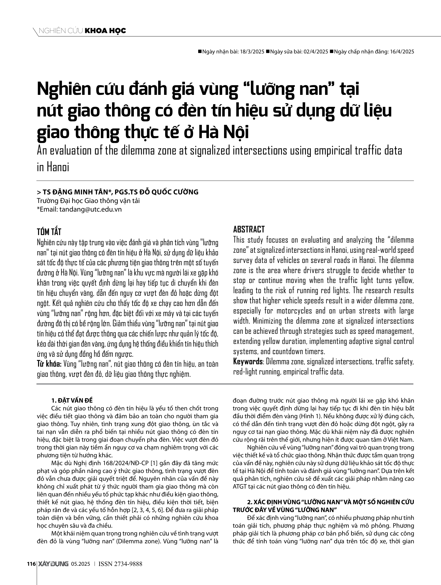 Nghiên cứu đánh giá vùng “lưỡng nan” tại nút giao thông có đèn tín hiệu sử dụng dữ liệu giao thông thực tế ở Hà Nội