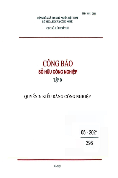 Số 398- Tập B - Quyển 2: Kiểu dáng công nghiệp