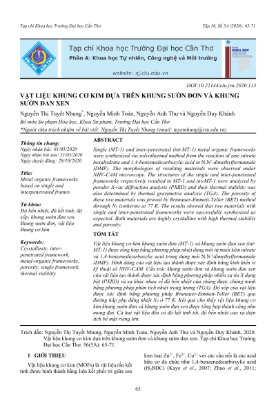 Vật liệu khung cơ kim dựa trên khung sườn đơn và khung sườn đan xen