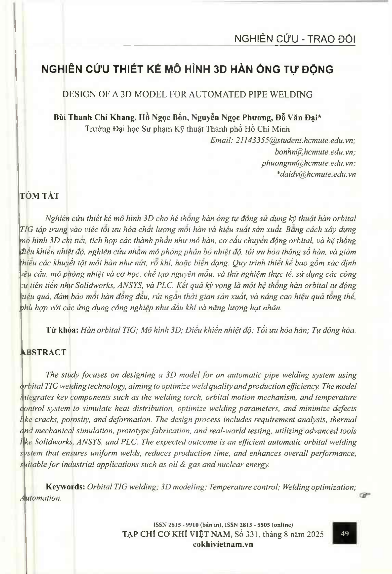 Nghiên cứu thiết kế mô hình 3D hàn ống tự động