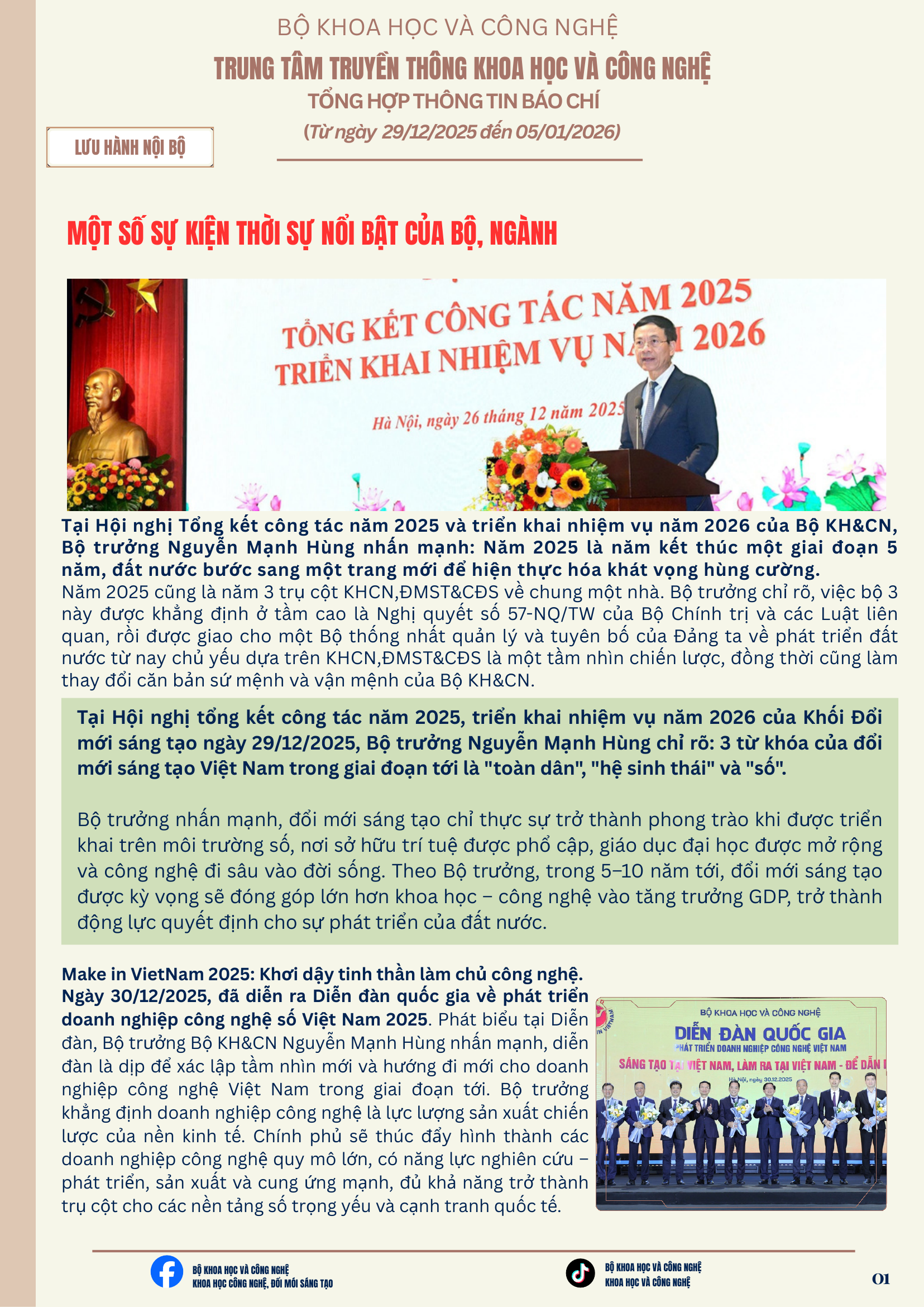 Tổng hợp thông tin báo chí Bộ Khoa học và Công nghệ (Từ ngày 29/12/2025 đến 05/01/2026)