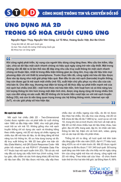 Ứng dụng mã 2D trong số hóa chuỗi cung ứng