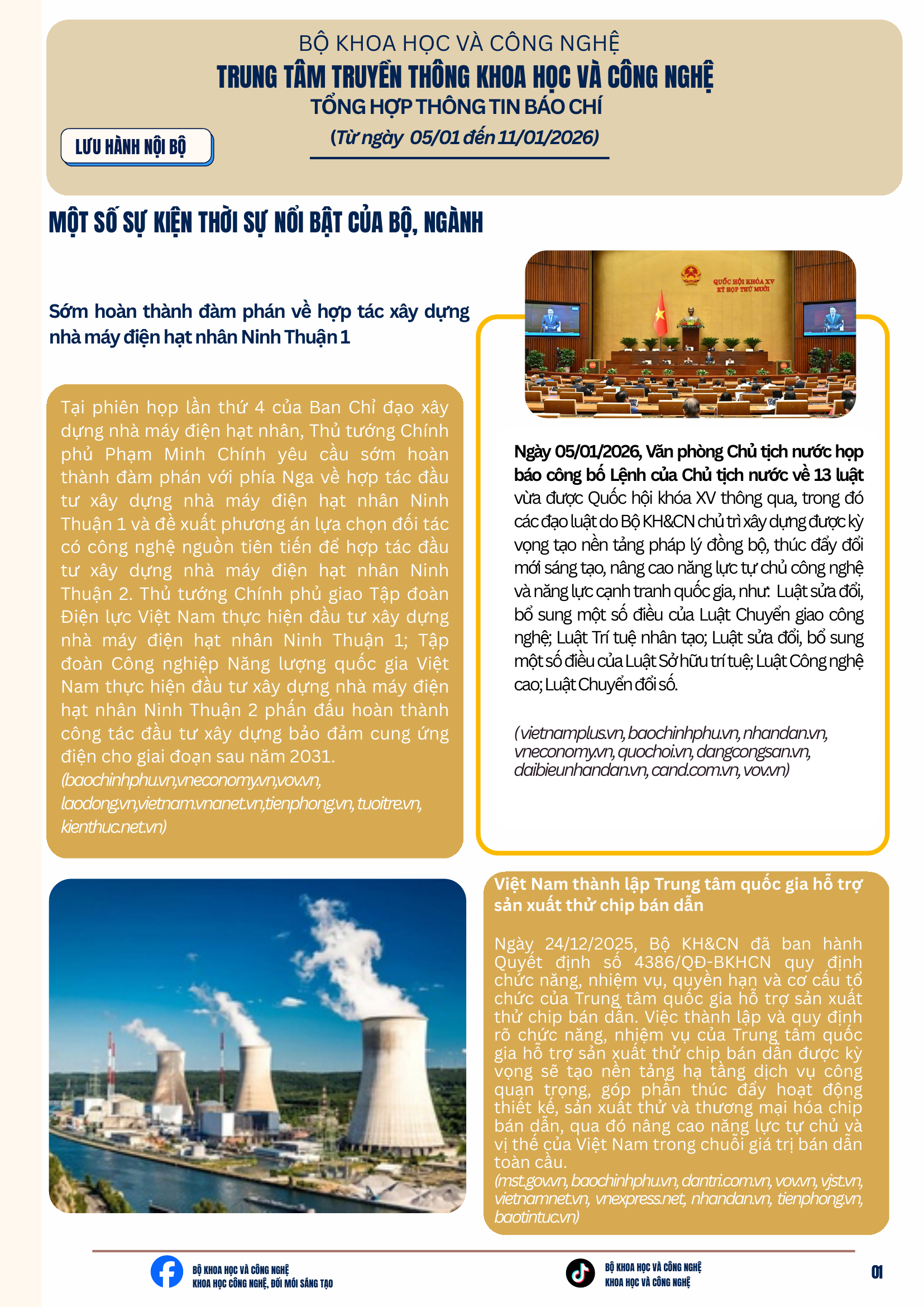 Tổng hợp thông tin báo chí Bộ Khoa học và Công nghệ (Từ ngày 05/01 đến 11/01/2026)