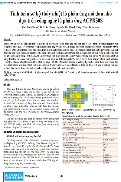 Tính toán sơ bộ thủy nhiệt lò phản ứng mô đun nhỏ dựa trên công nghệ lò phản ứng ACPR50S