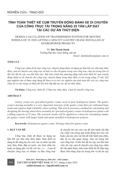 Tính toán thiết kế cụm truyền động bánh xe di chuyển của cổng trục tải trọng nâng 25 tấn lắp đặt tại các dự án thủy điện