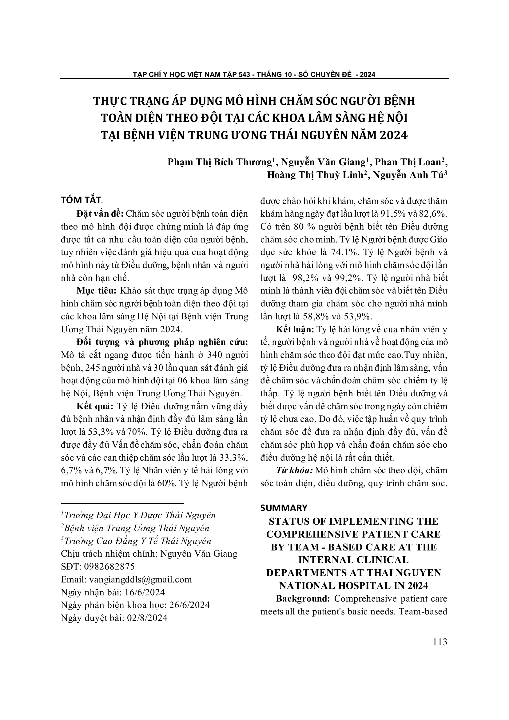 Thực trạng áp dụng mô hình chăm sóc người bệnh toàn diện theo đội tại các khoa lâm sàng hệ nội tại Bệnh viện Trung ương Thái Nguyên năm 2024