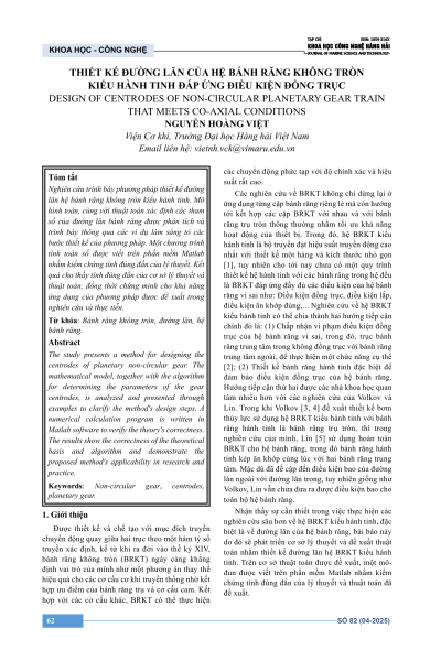 Thiết kế đường lăn của hệ bánh răng không tròn kiểu hành tinh đáp ứng điều kiện đồng trục