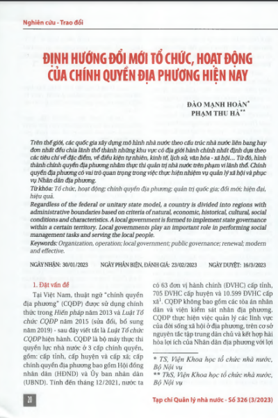 Định hướng đổi mới tổ chức, hoạt động của chính quyền địa phương hiện nay