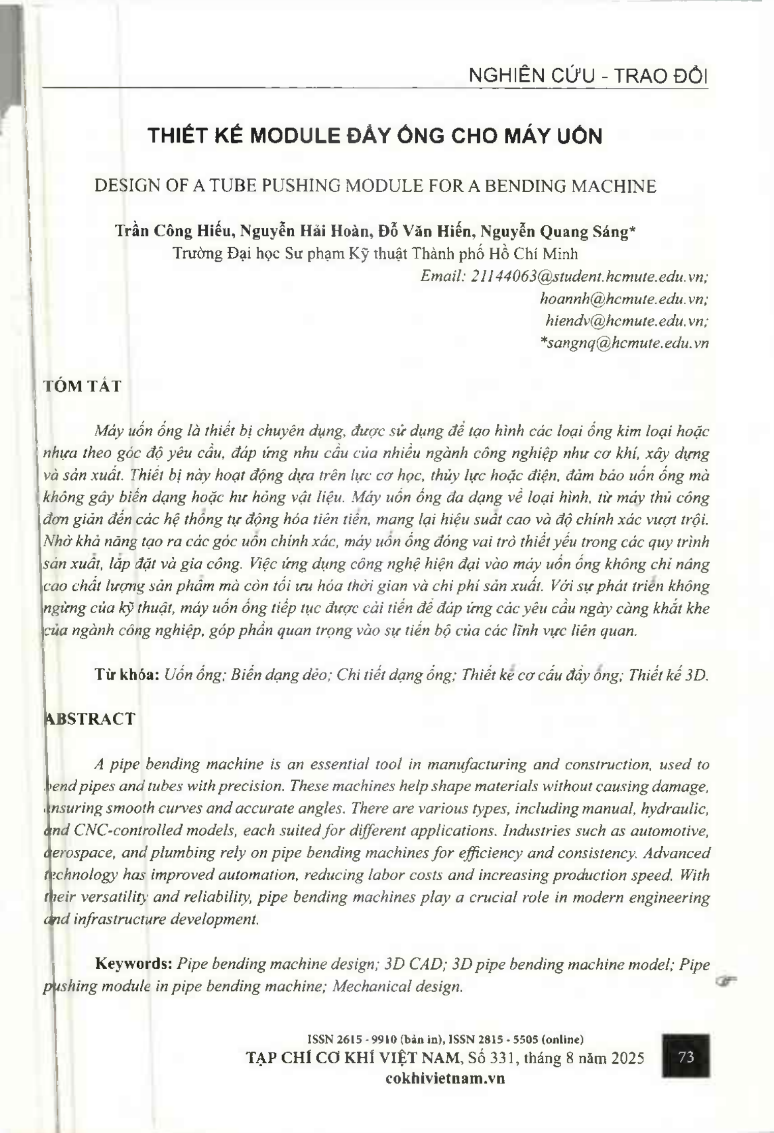 Thiết kế module đẩy ống cho máy uốn