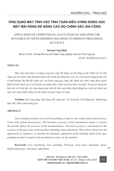 Ứng dụng máy tính vào tính toán điều chỉnh động học máy mài răng để nâng cao độ chính xác gia công