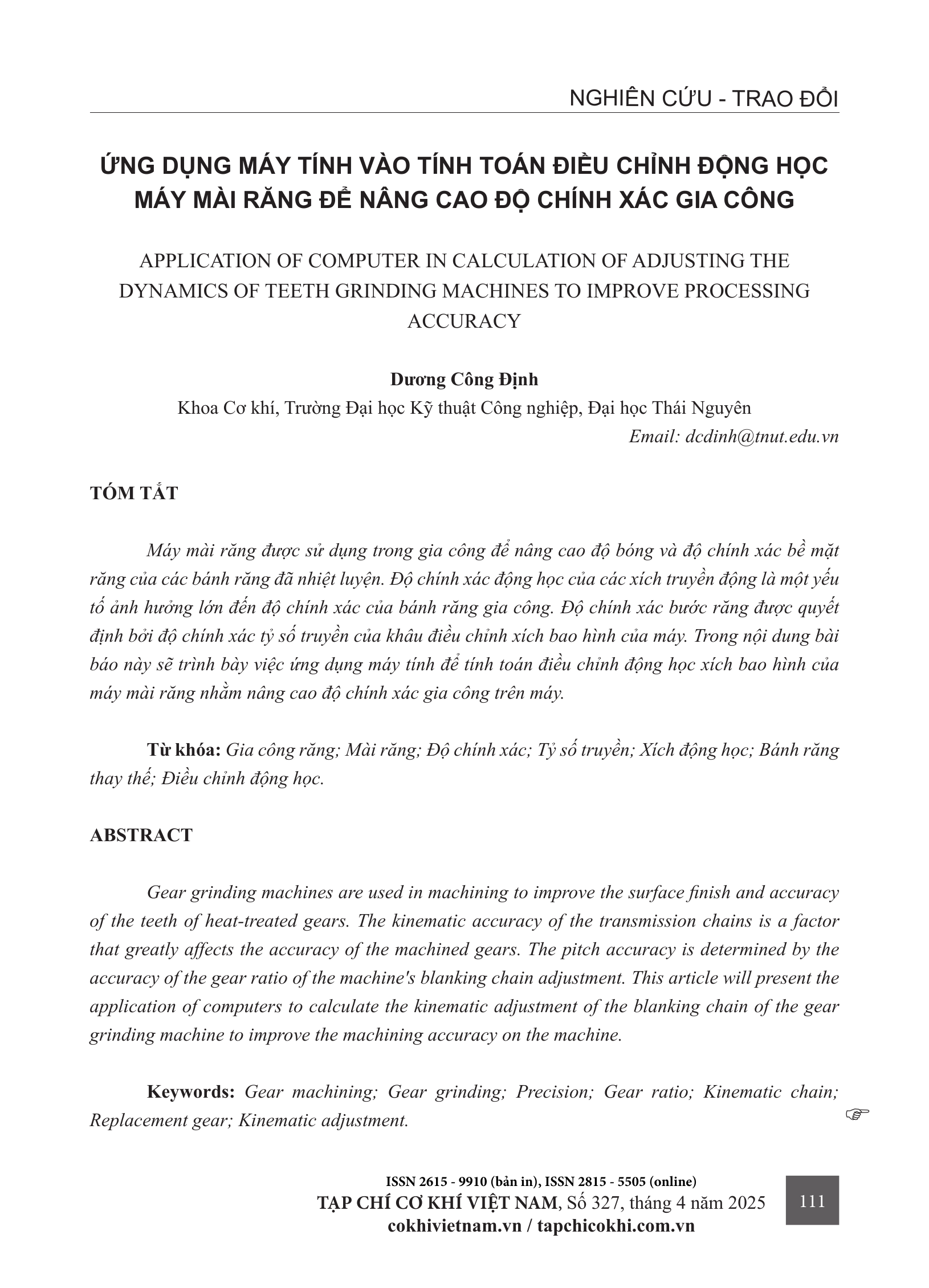 Ứng dụng máy tính vào tính toán điều chỉnh động học máy mài răng để nâng cao độ chính xác gia công