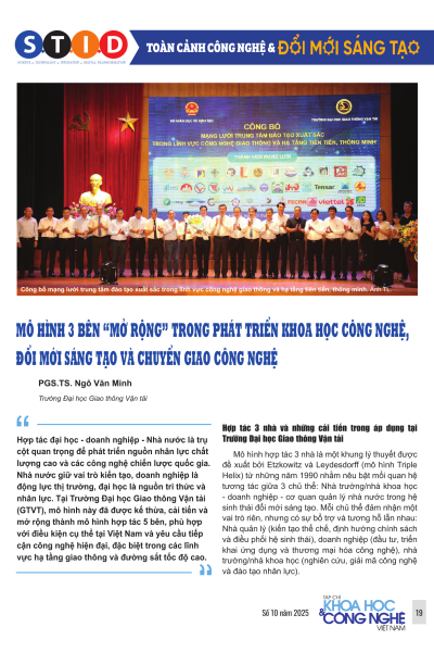 Mô hình 3 bên “mở rộng” trong phát triển khoa học công nghệ, đổi mới sáng tạo và chuyển giao công nghệ