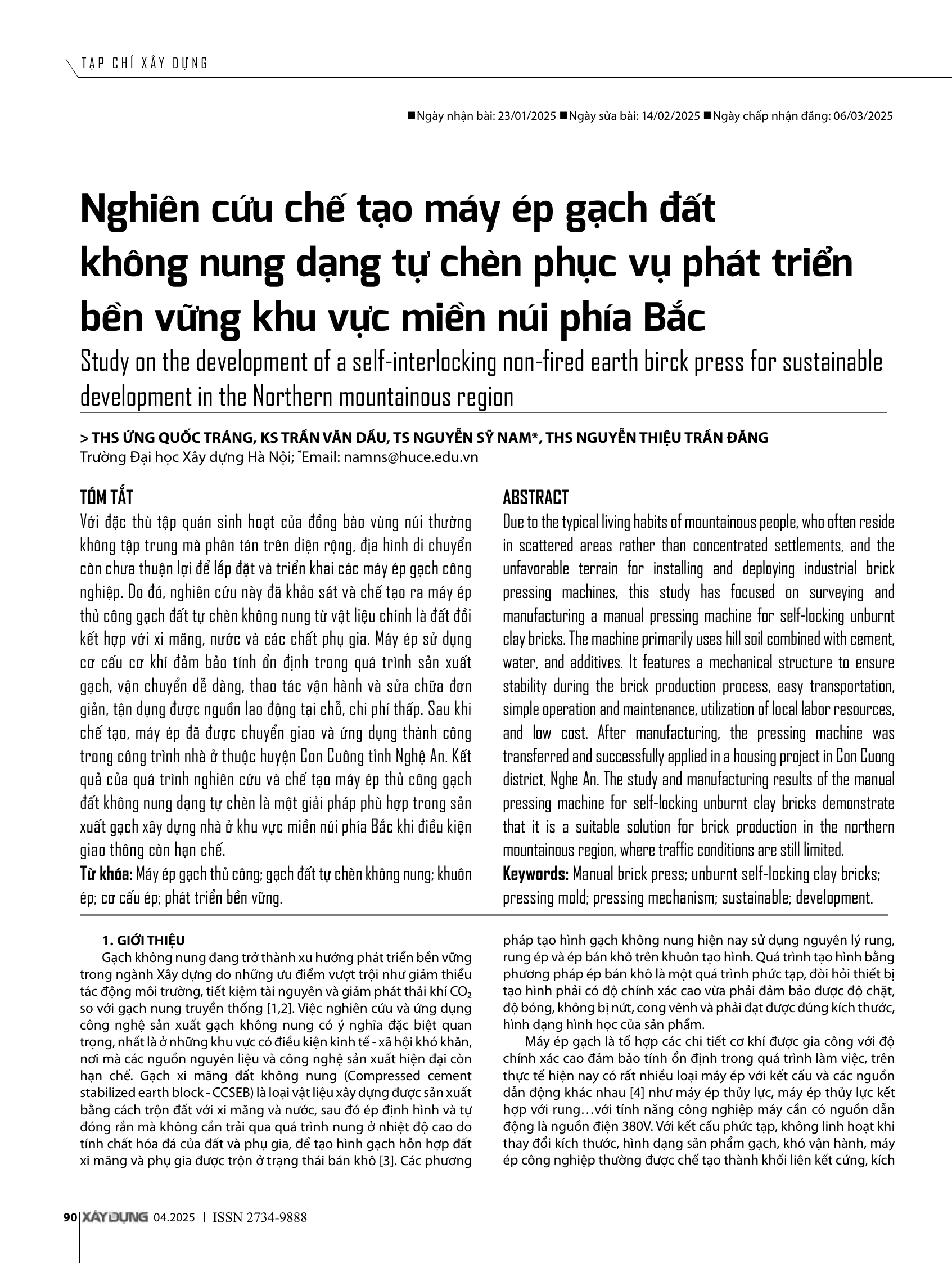 Nghiên cứu chế tạo máy ép gạch đất không nung dạng tự chèn phục vụ phát triển bền vững khu vực miền núi phía Bắc