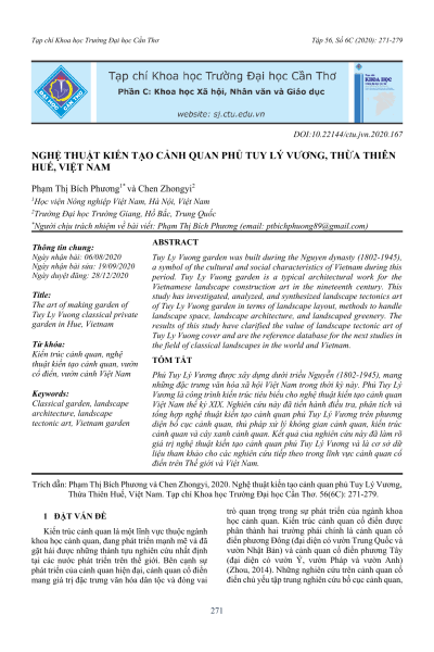 Nghệ thuật kiến tạo cảnh quan phủ Tuy Lý Vương, Thừa Thiên Huế, Việt Nam