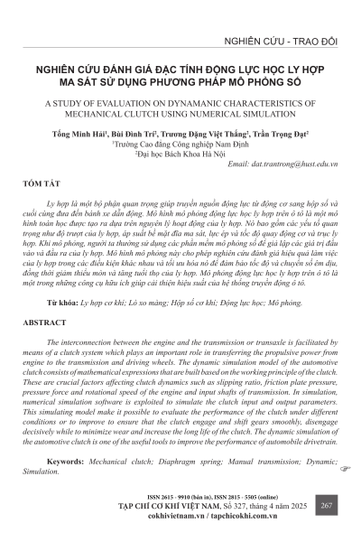 Nghiên cứu đánh giá đặc tính động lực học ly hợp ma sát sử dụng phương pháp mô phỏng số