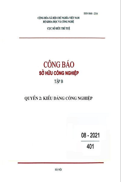 Số 401 - Tập B - Quyển 2: Kiểu dáng công nghiệp