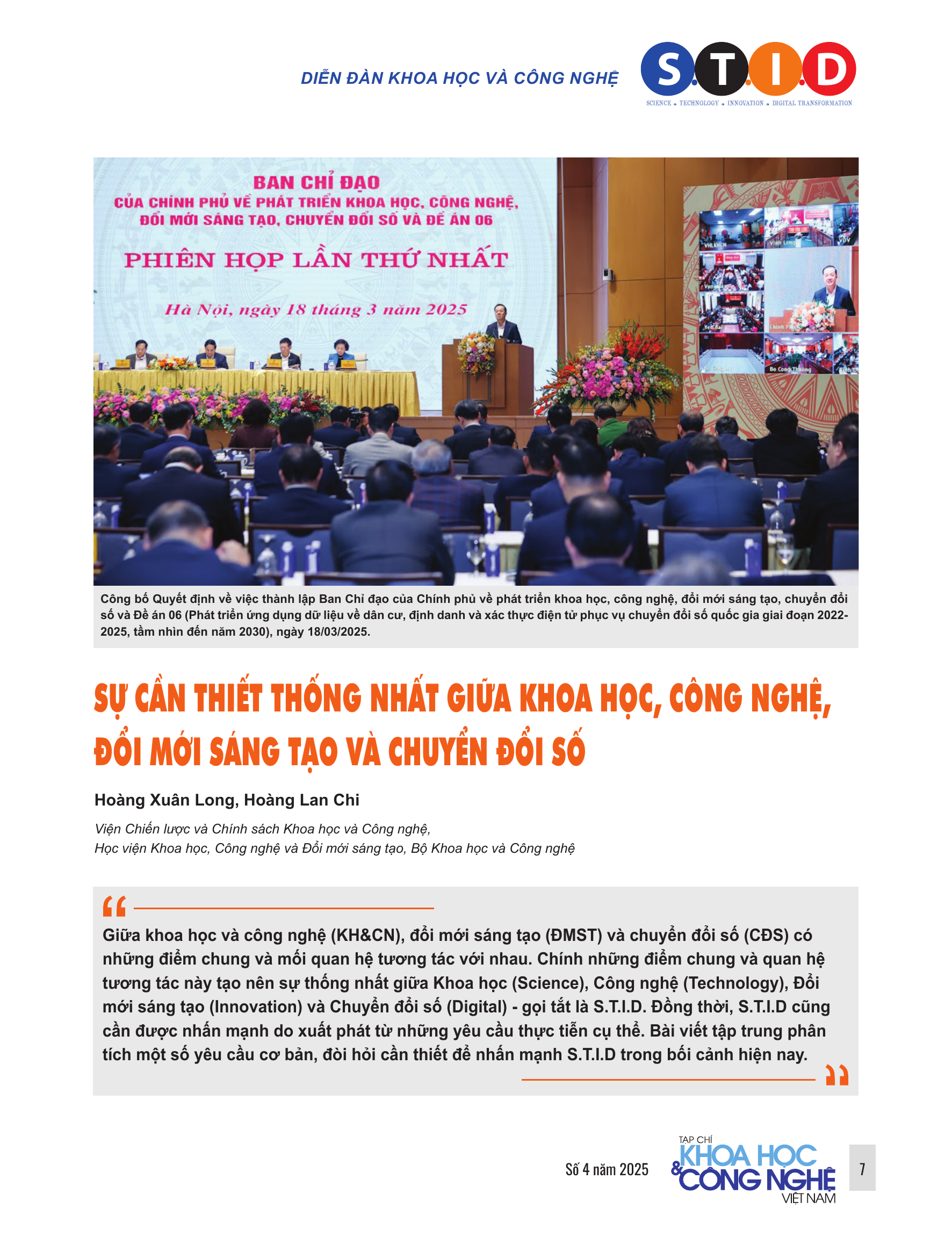 Sự cần thiết thống nhất giữa khoa học, công nghệ, đổi mới sáng tạo và chuyển đổi số