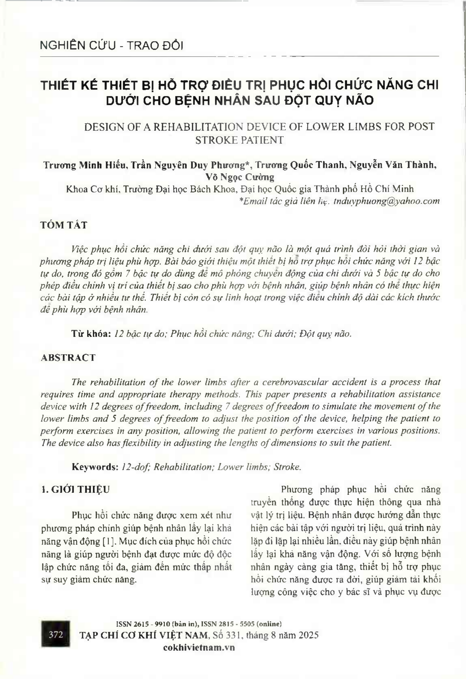Thiết kế thiết bị hỗ trợ điều trị phục hồi chức năng chi dưới cho bệnh nhân sau đột quỵ não
