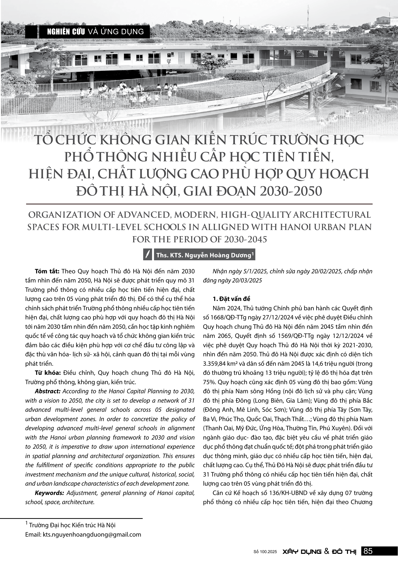 Tổ chức không gian kiến trúc trường học phổ thông nhiều cấp học tiên tiến, hiện đại, chất lượng cao phù hợp quy hoạch đô thị Hà Nội, giai đoạn 2030-2050